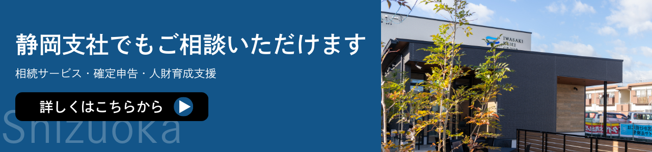 見出しを追加 (7)