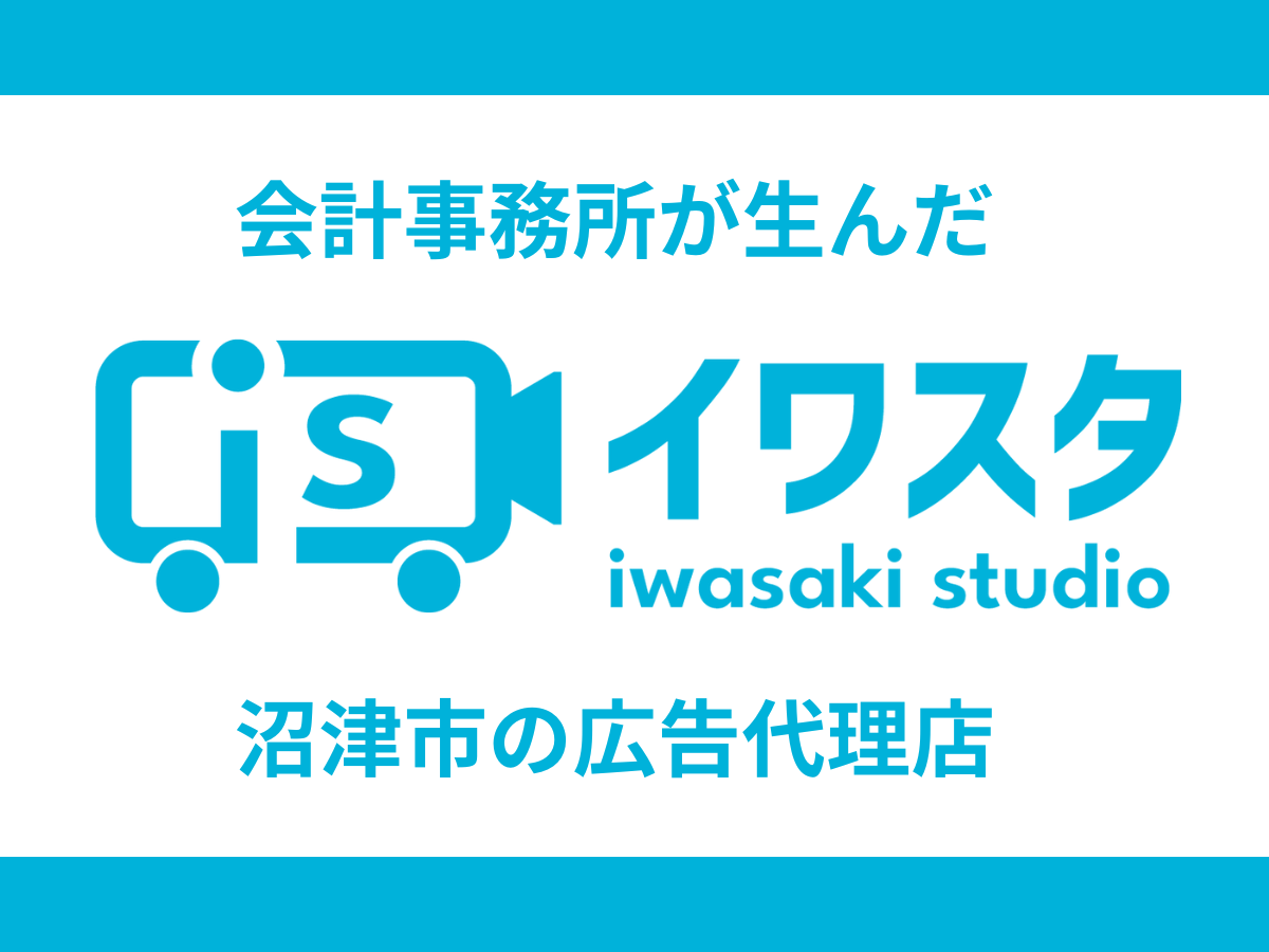 人財育成支援 (2)