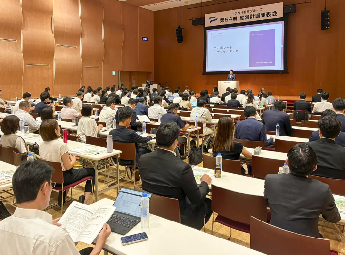 スクリーンショット 2025-09-29 152758