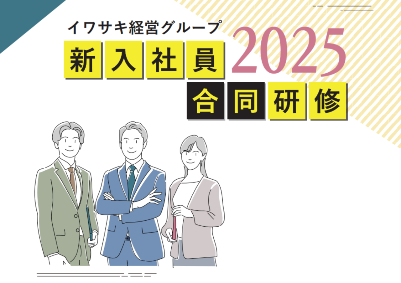 名称未設定のデザイン (18)