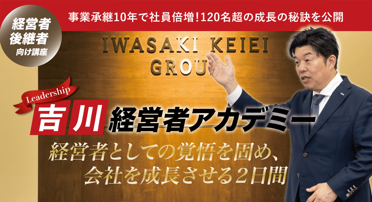 アセット 1