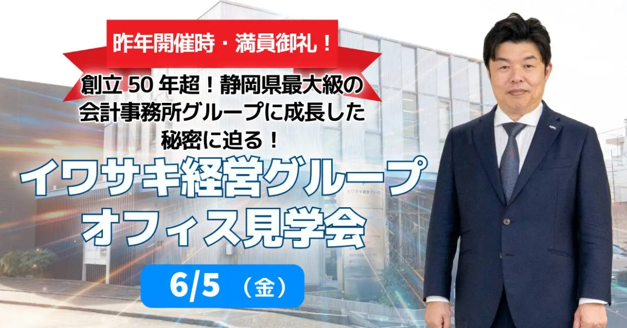 スクリーンショット 2025-12-25 095606