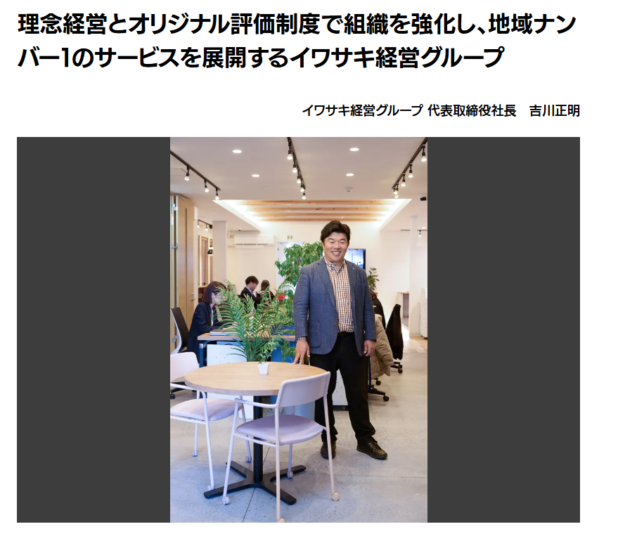 スクリーンショット 2026-01-27 101123