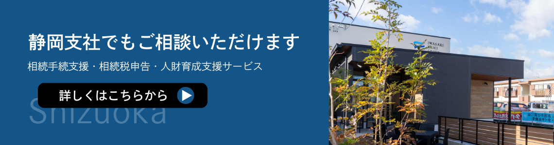 見出しを追加 (10)